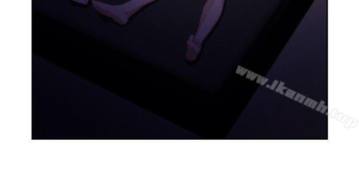 H-Mate第89话