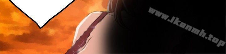H-Mate第92话