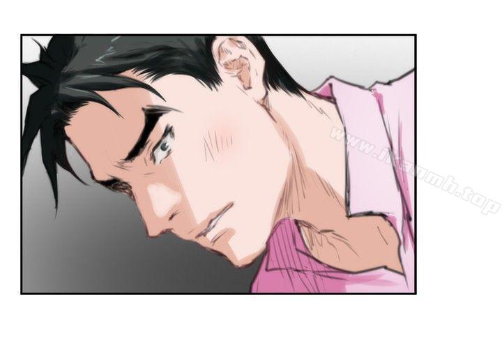 H-Mate第92话