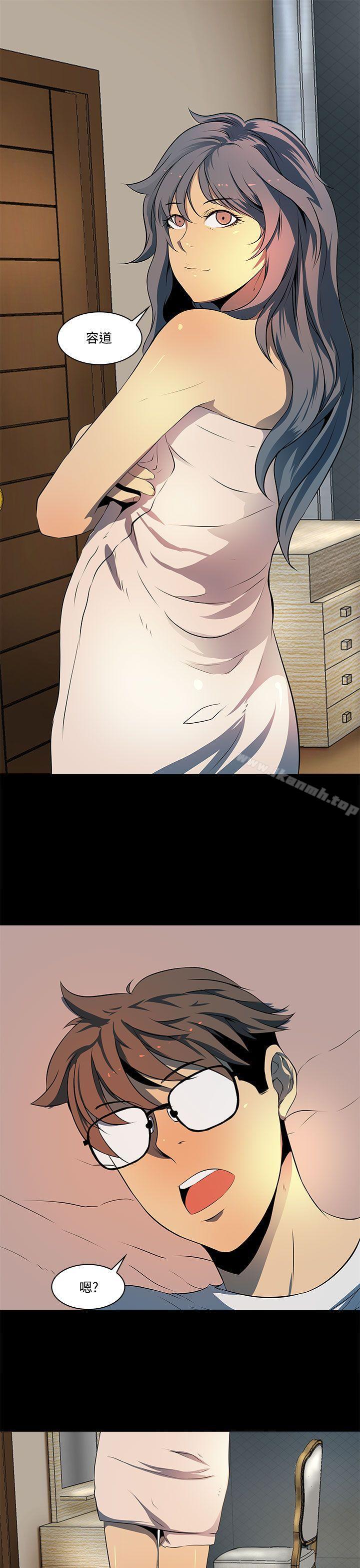 人妻的秘密第6话
