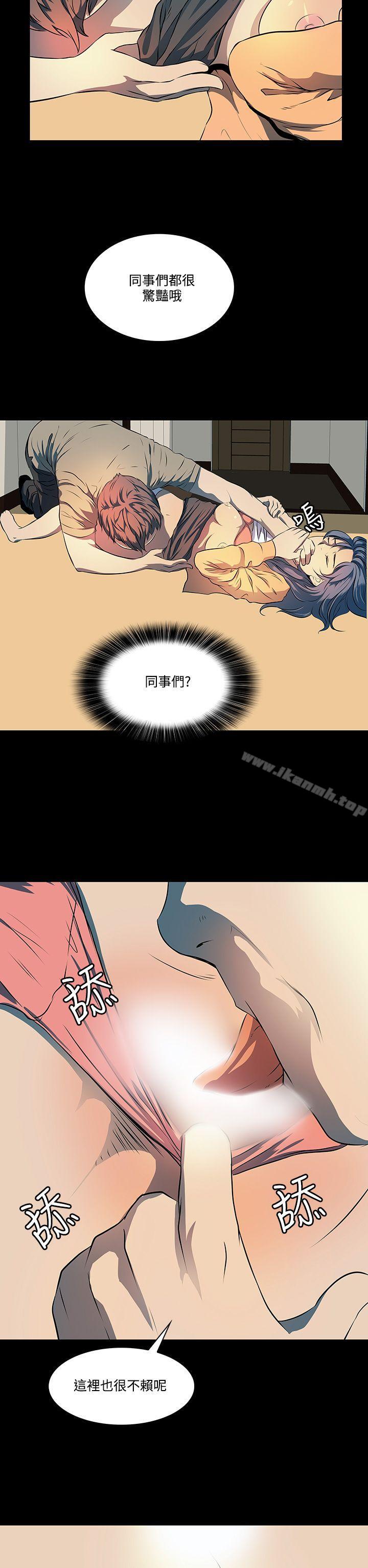 人妻的秘密第7话