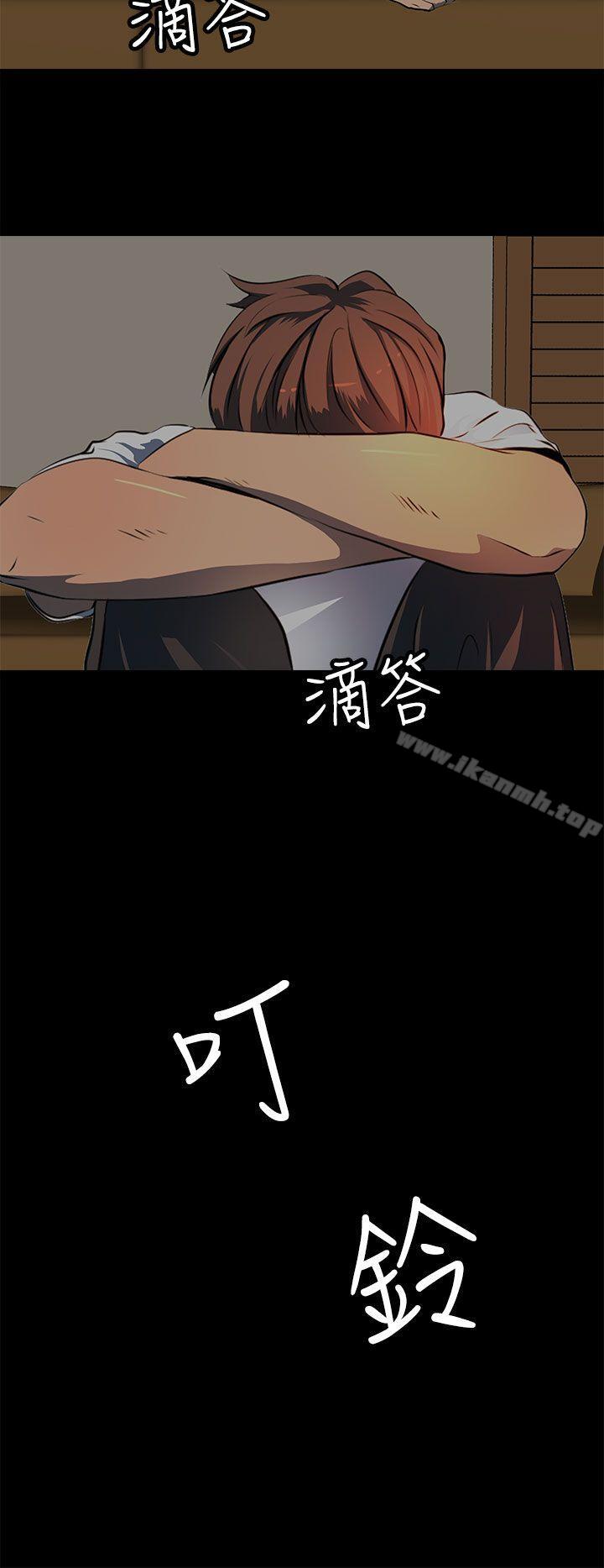 人妻的秘密第11話