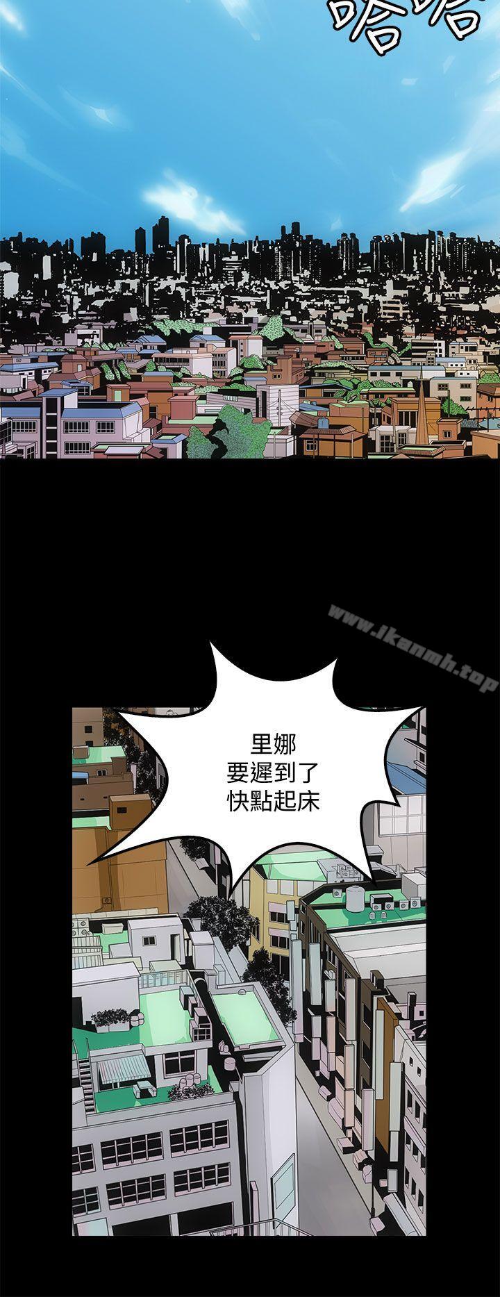 人妻的秘密第12話
