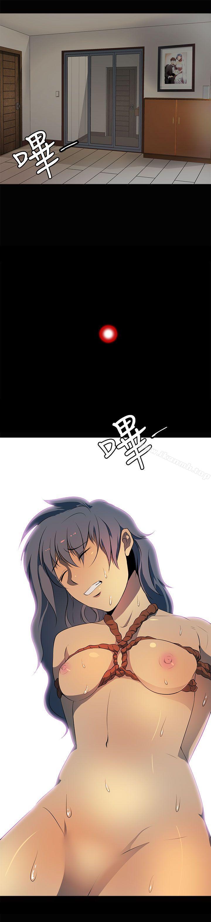 人妻的秘密第15话