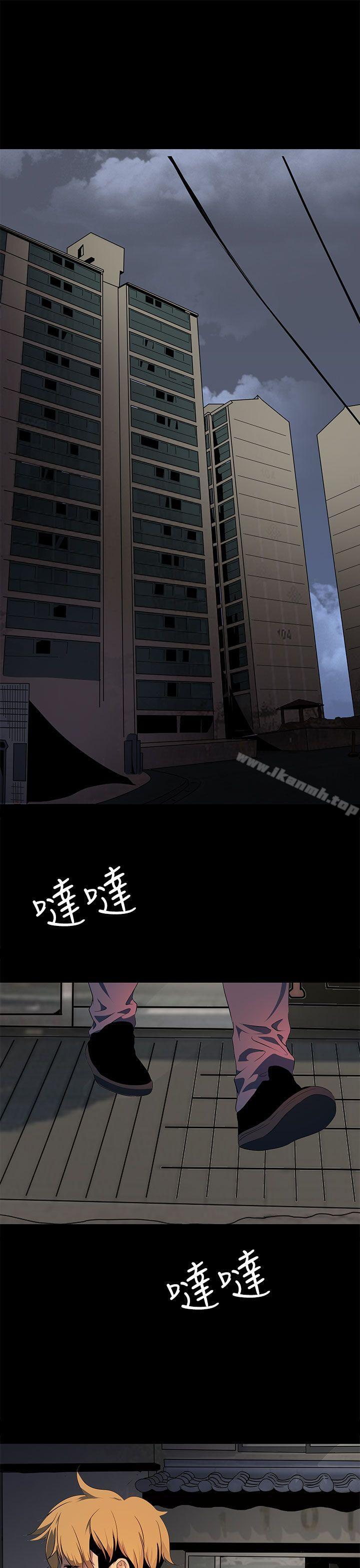 人妻的秘密第17话