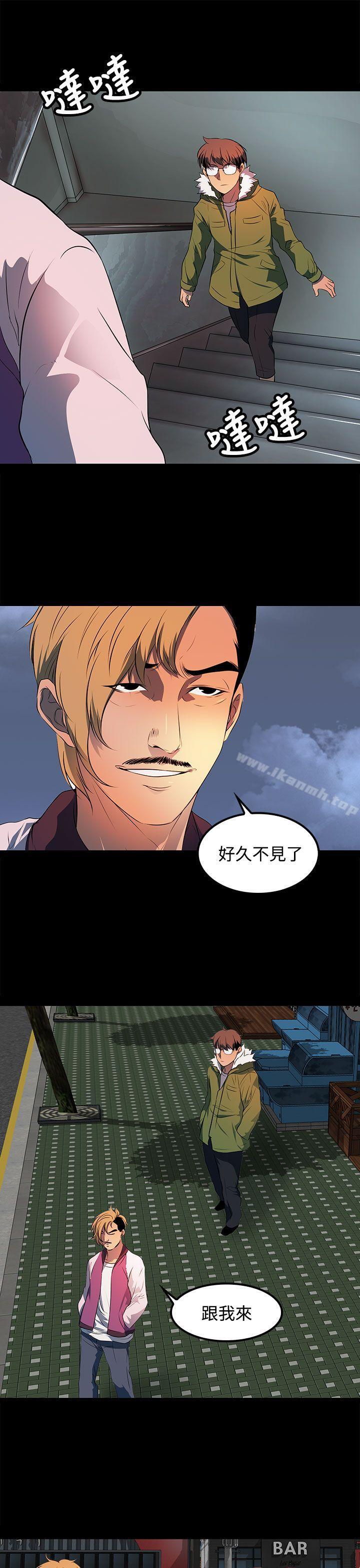 人妻的秘密第22话