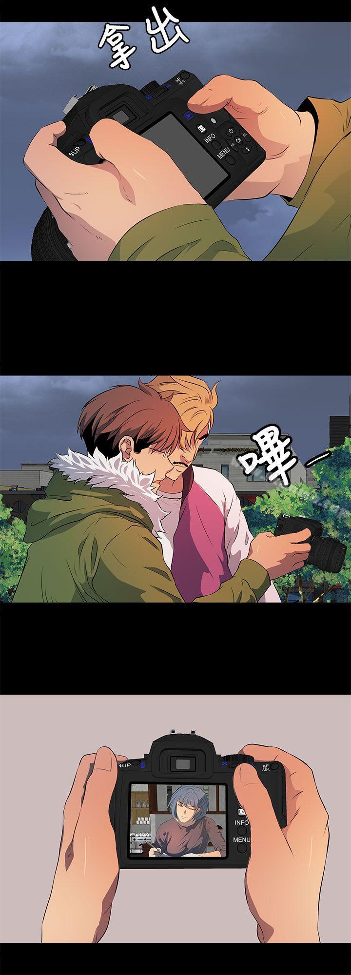 人妻的秘密第23話