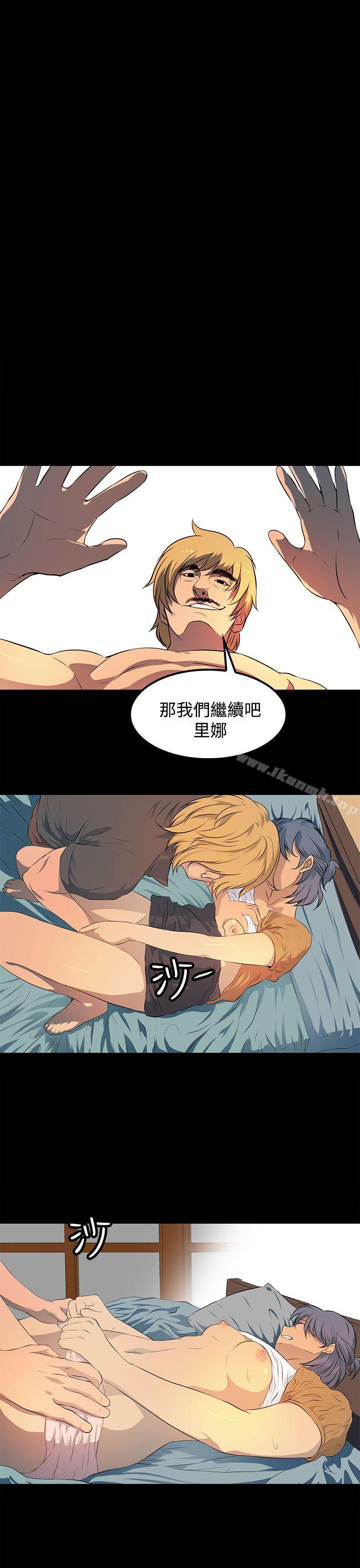 人妻的秘密第25话