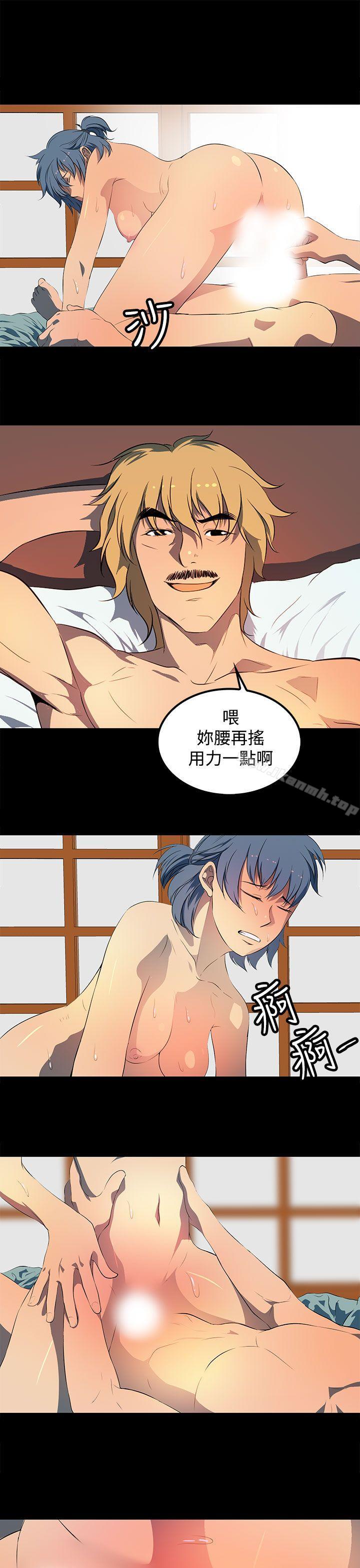 人妻的秘密第25话