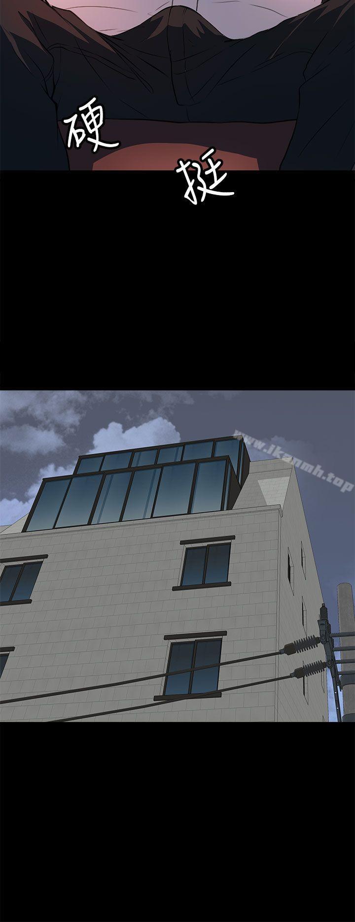 人妻的秘密第25话