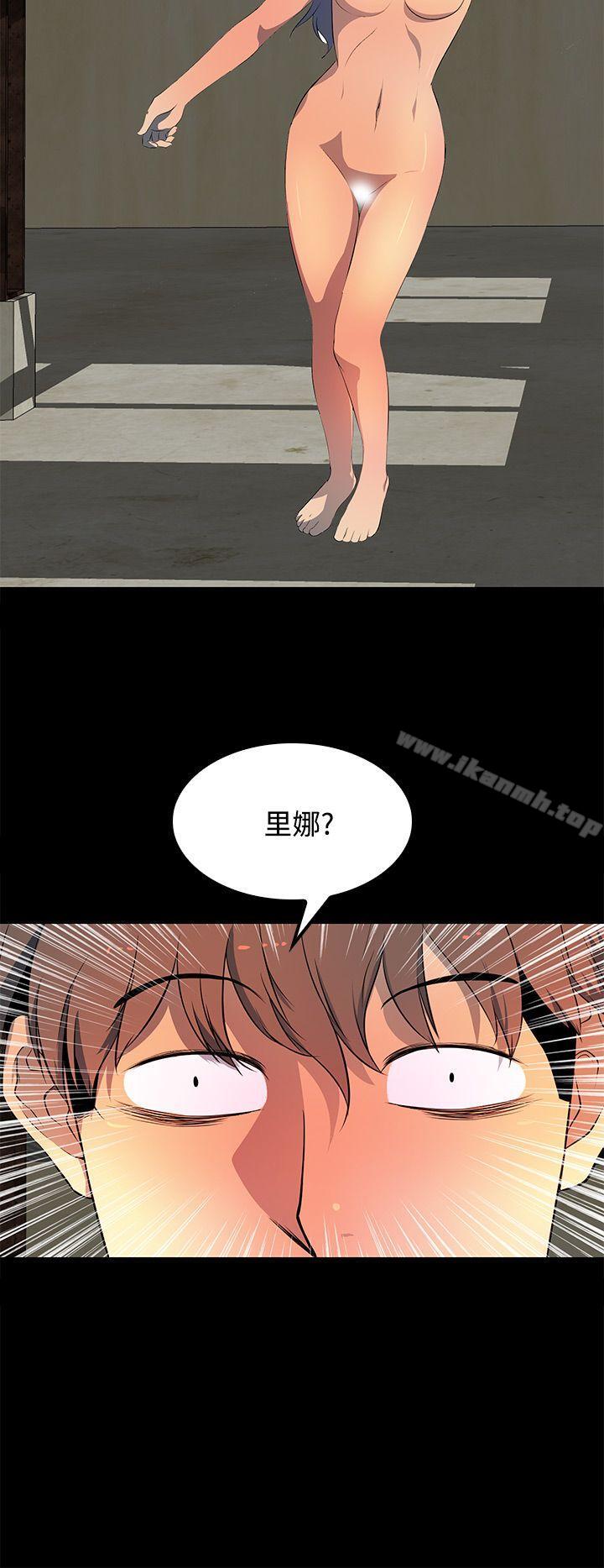 人妻的秘密第27话