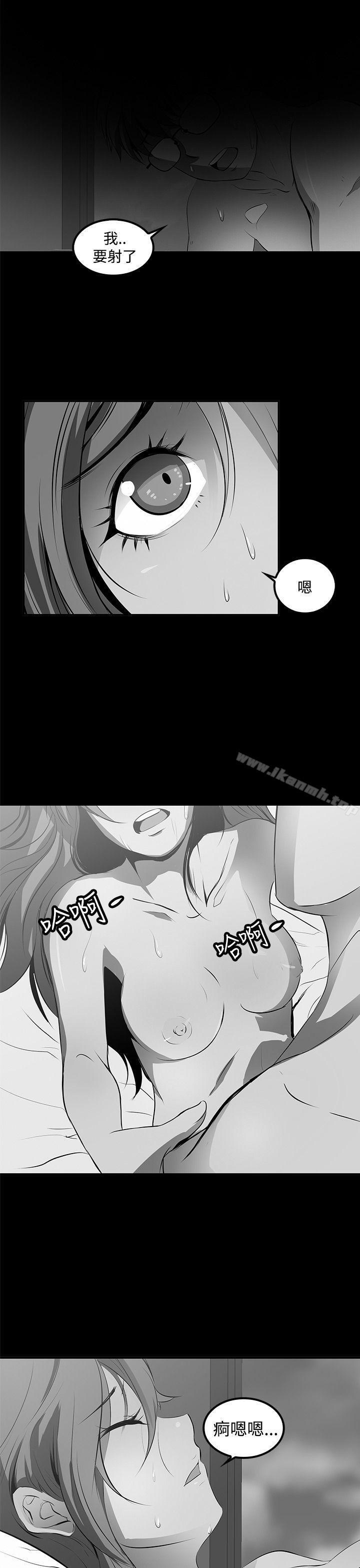 人妻的秘密第27话
