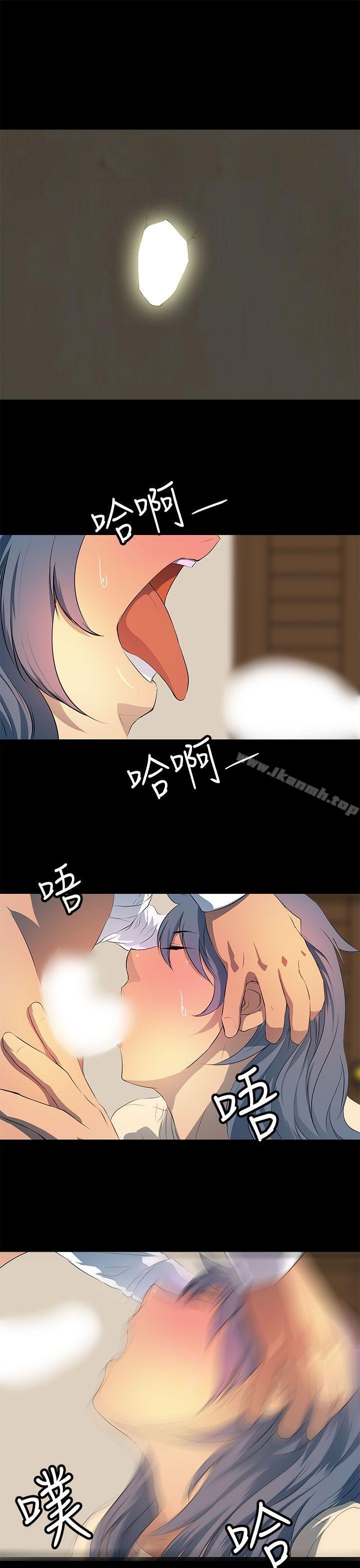 人妻的秘密第29话