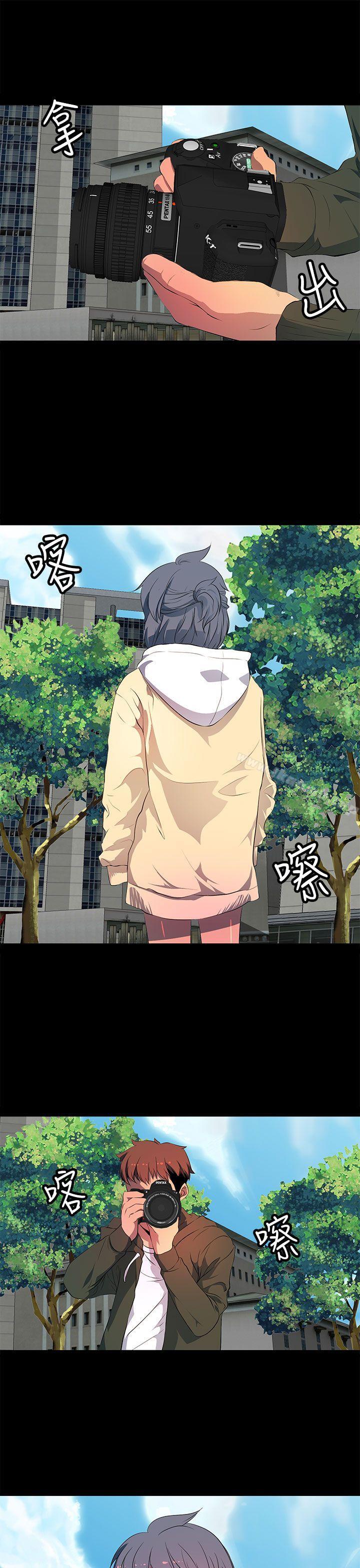 人妻的秘密第30话