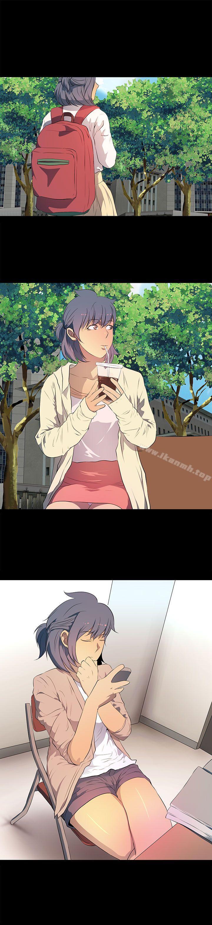 人妻的秘密第30话