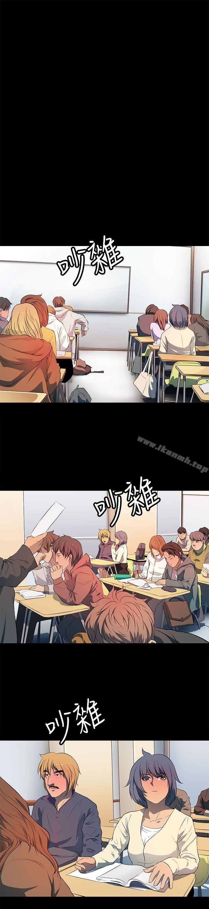 人妻的秘密第35话