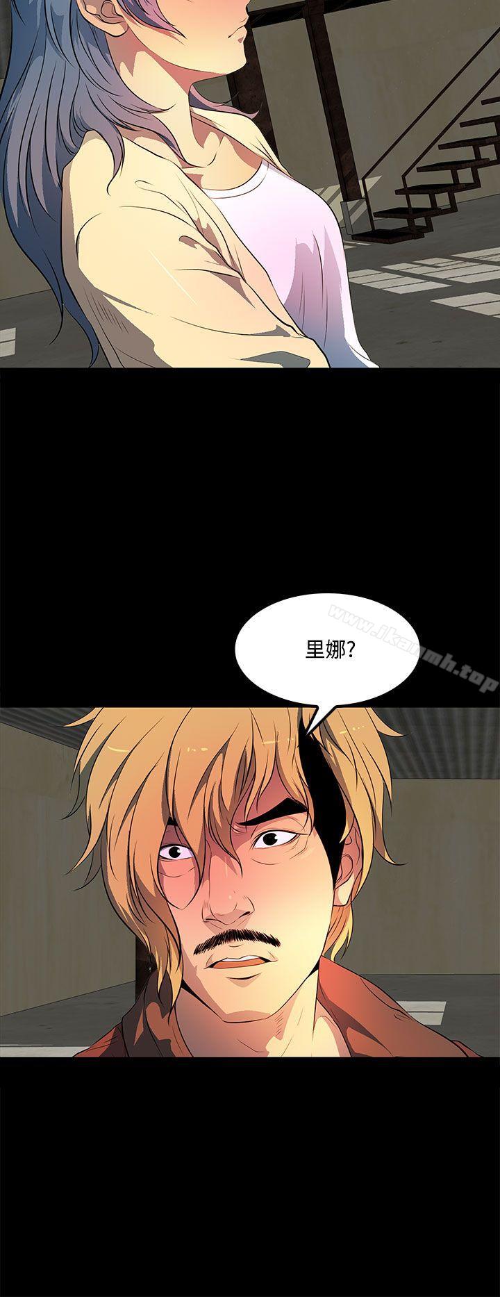人妻的秘密第37话