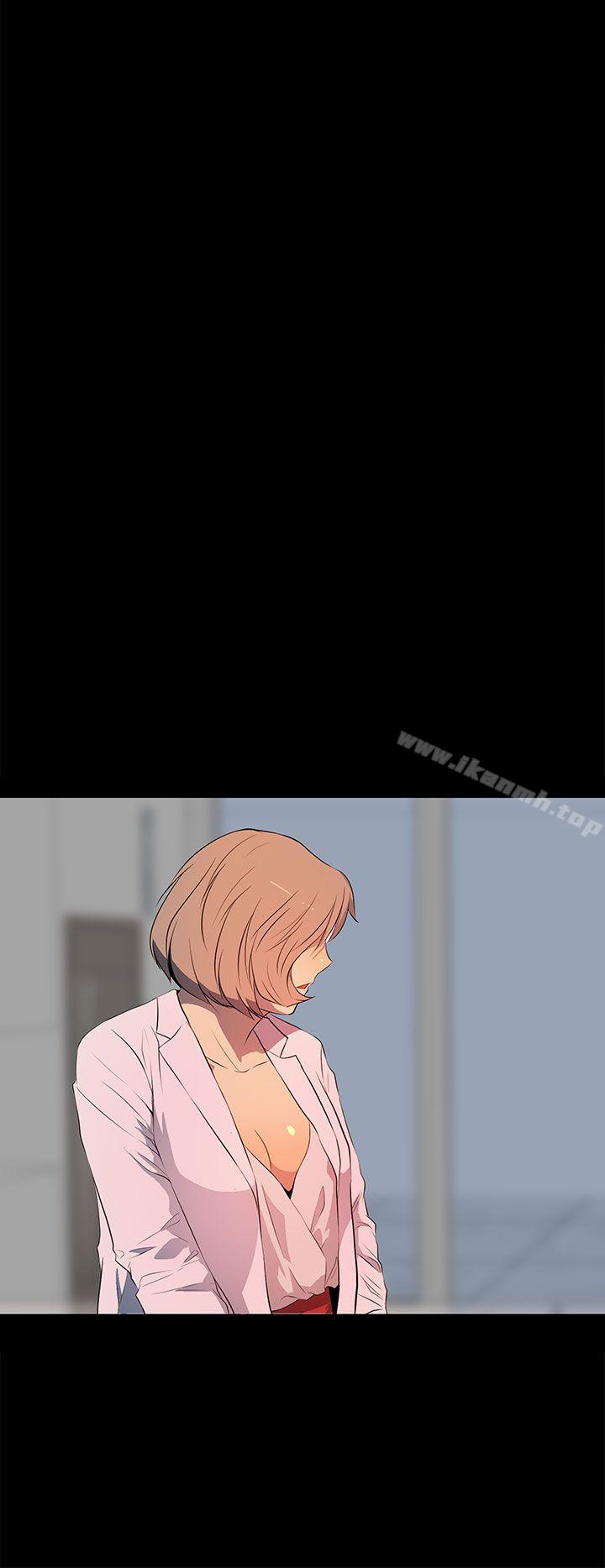 人妻的秘密第37话