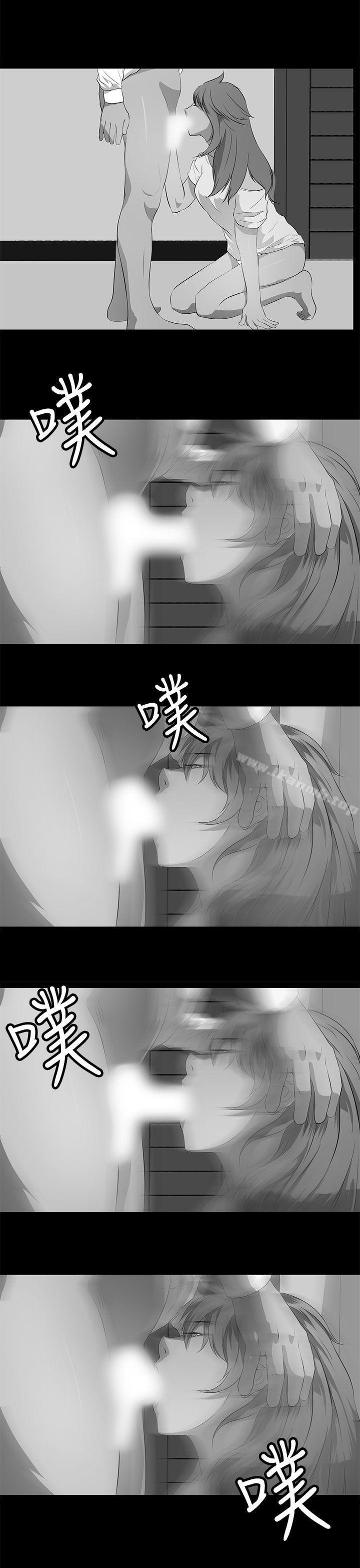 人妻的秘密第37话