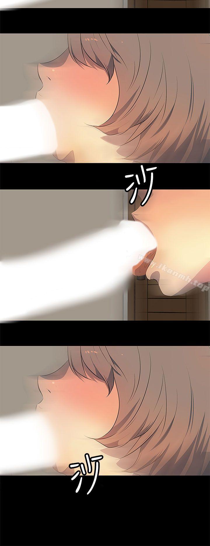 人妻的秘密第38话
