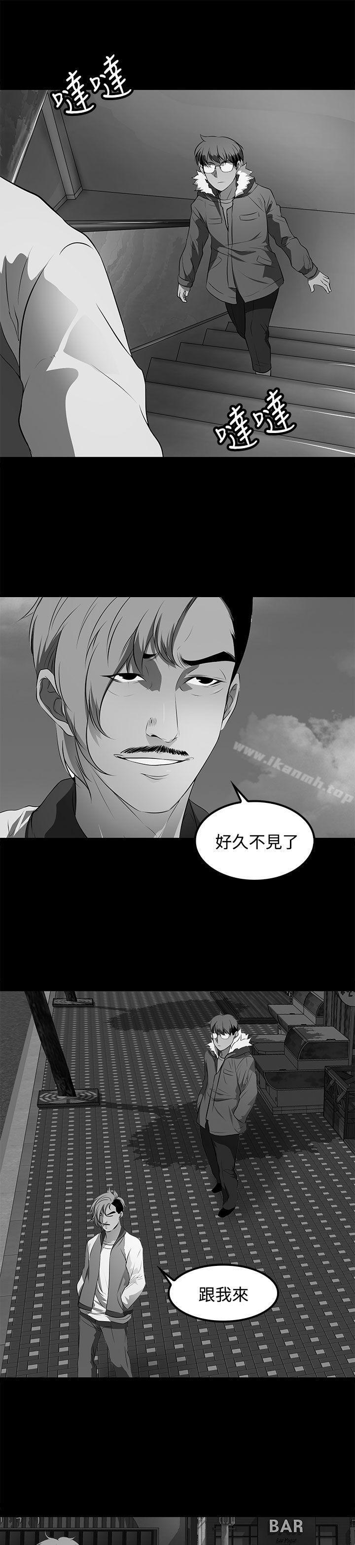 人妻的秘密第41话