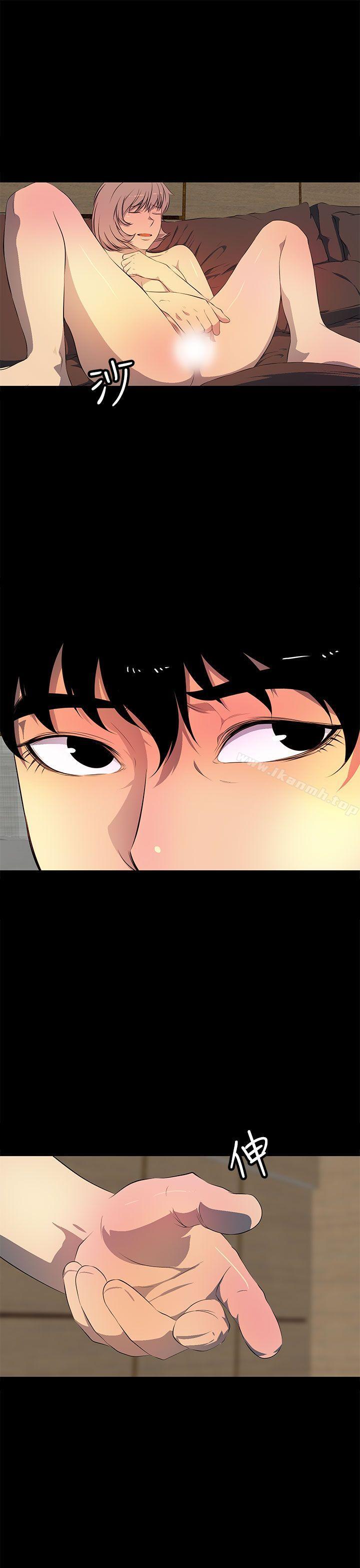 人妻的秘密第41话