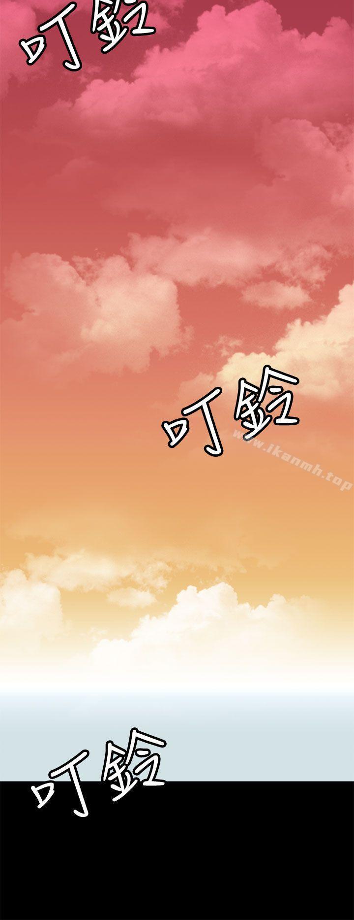 人妻的秘密第43话