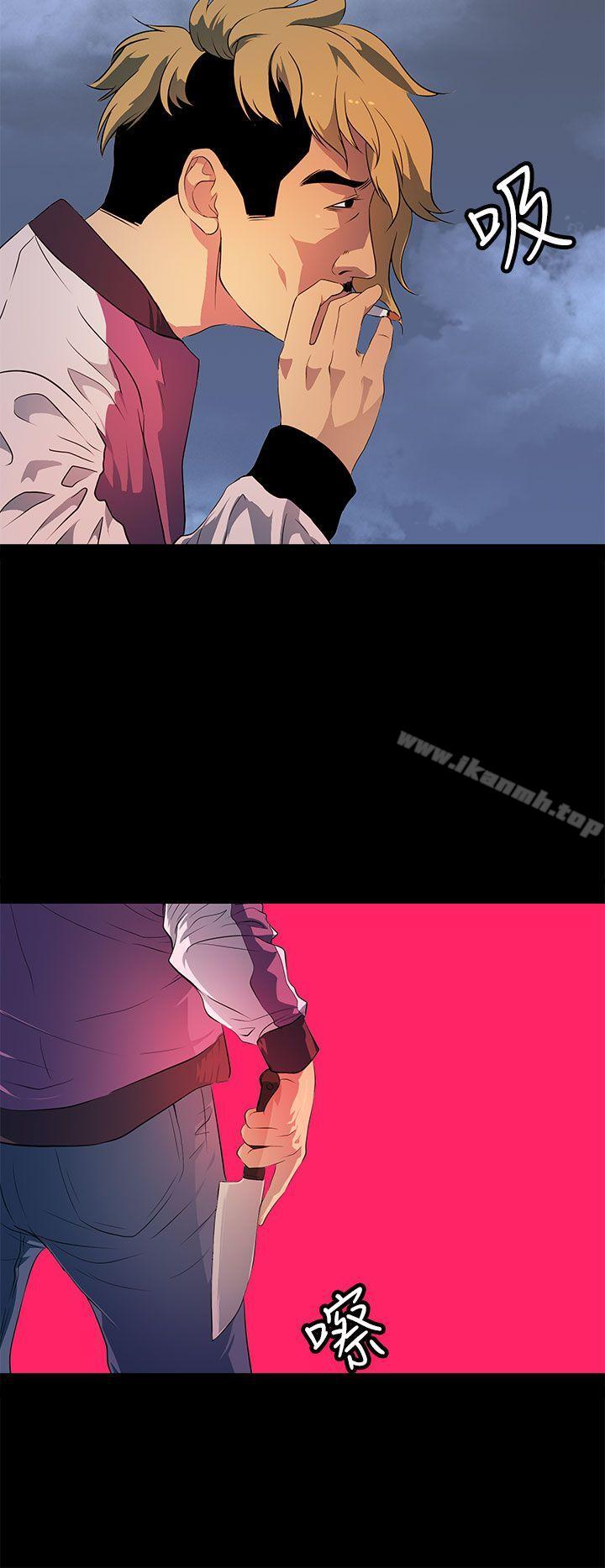 人妻的秘密第43话