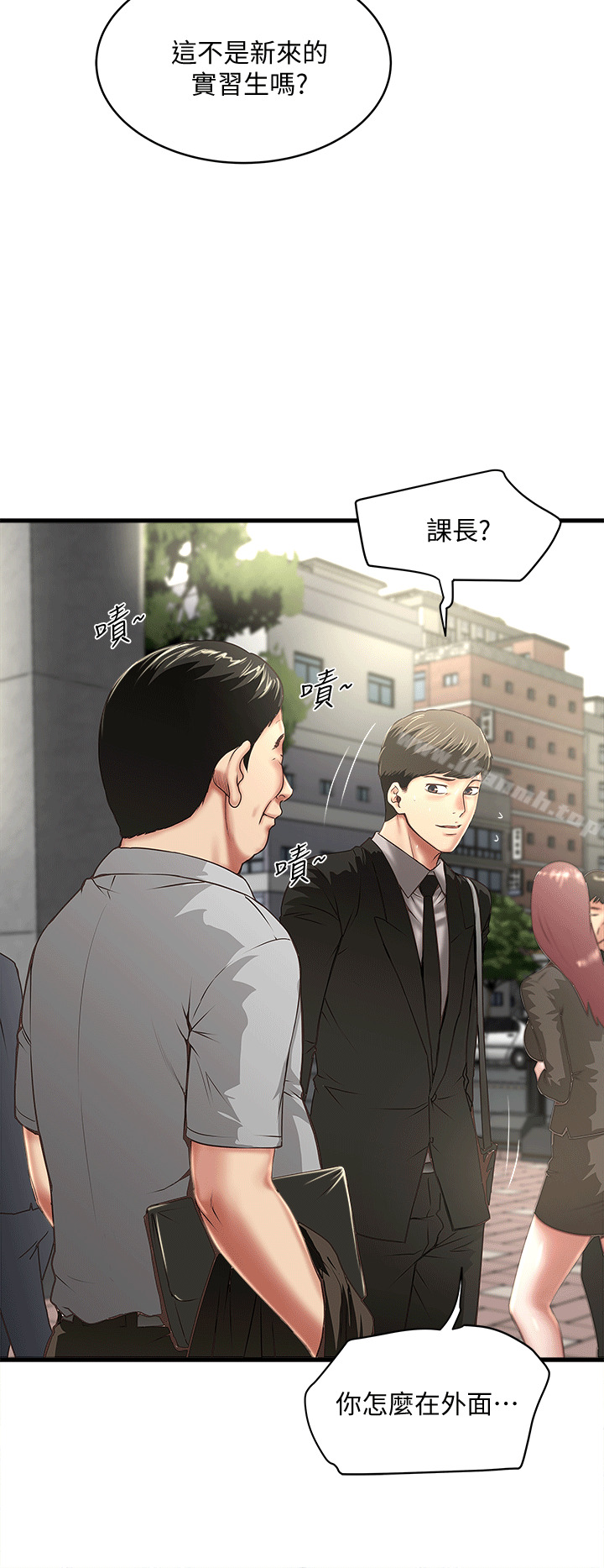 下女,初希第23话-现在跟我见个面吧,嫂子