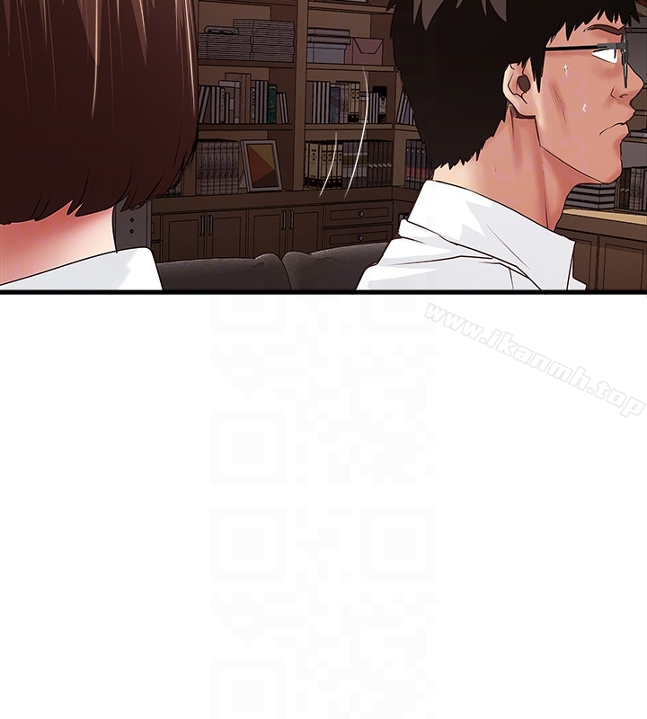 下女,初希第39话-你们两个在干什么?!
