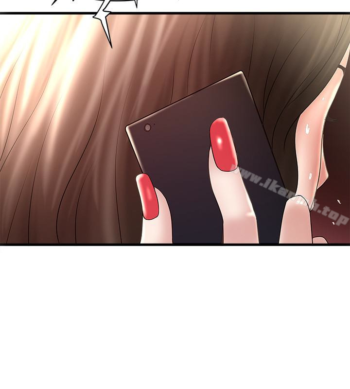 下女,初希第46話-初希充滿彈性的肉體