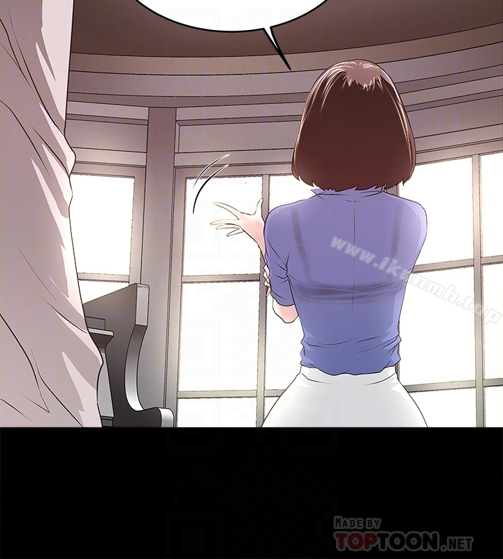下女,初希第50话-开始体会老公的空缺