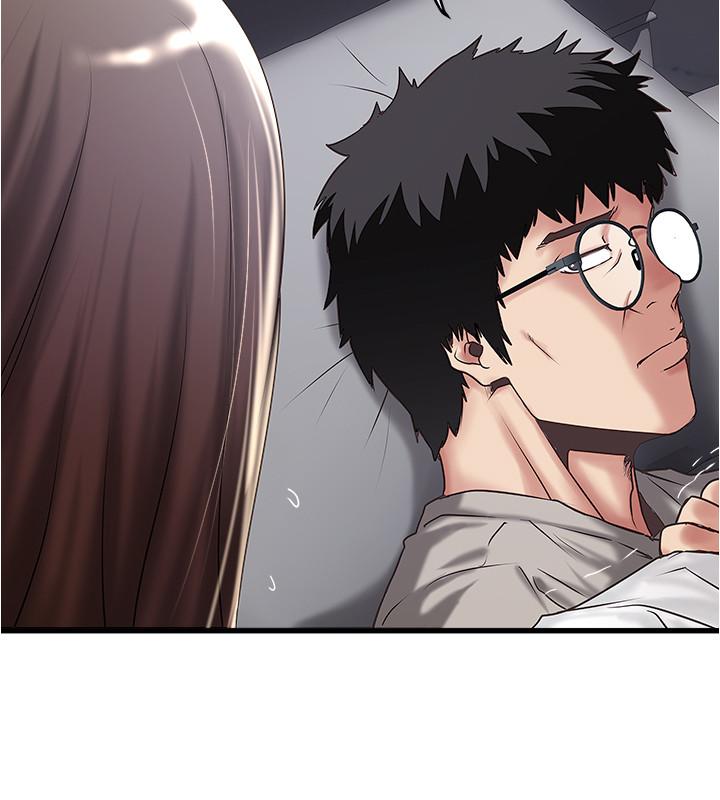 下女,初希第64话-专属两人的秘密讯号