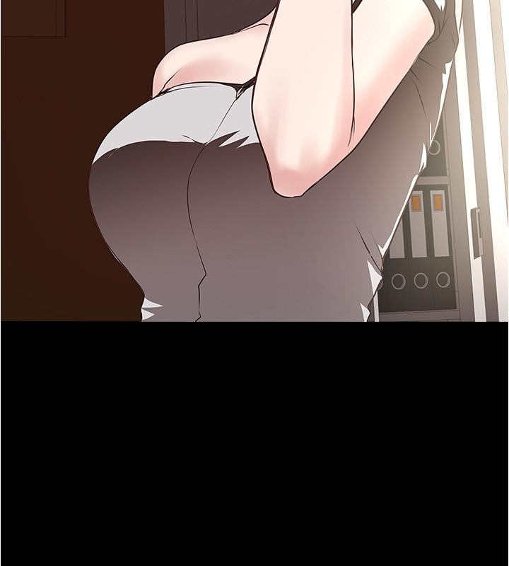 下女,初希第85話-反擊的序章