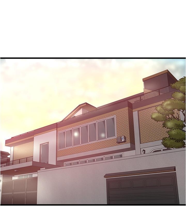 下女,初希第95话-令人震惊的最后请求