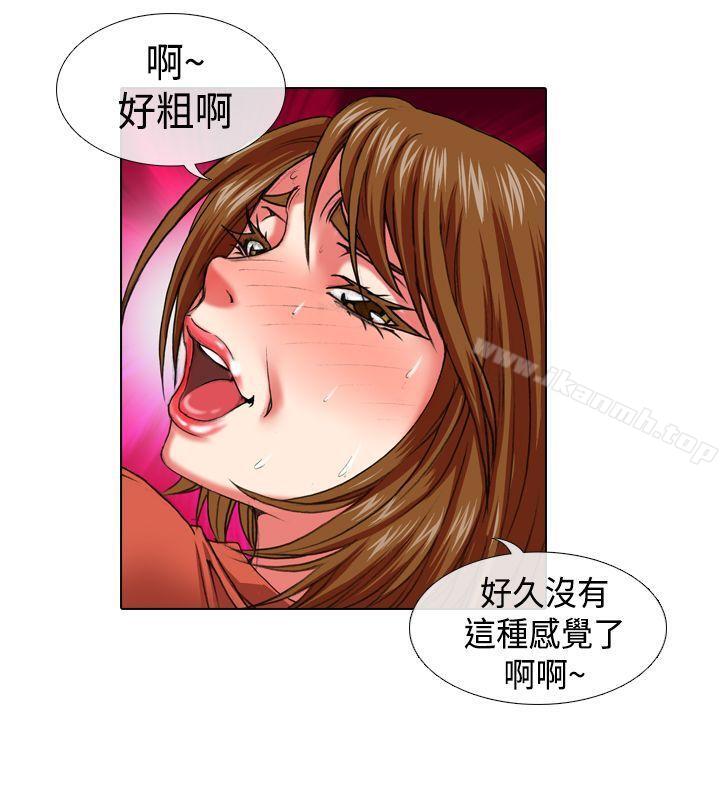 偶像狙击手(完结)第11话