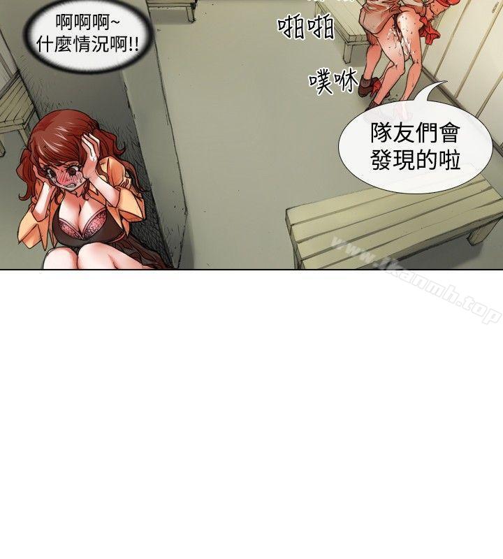 偶像狙击手(完结)第25话