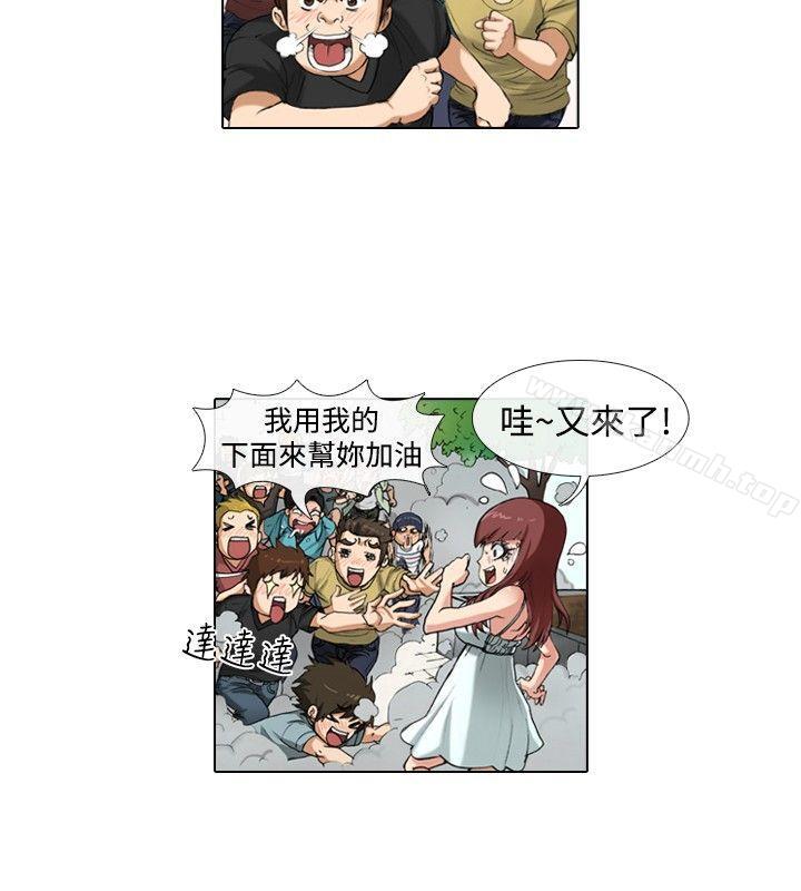 偶像狙击手(完结)第35话
