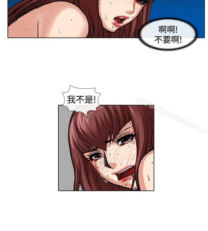 偶像狙击手(完结)第37话