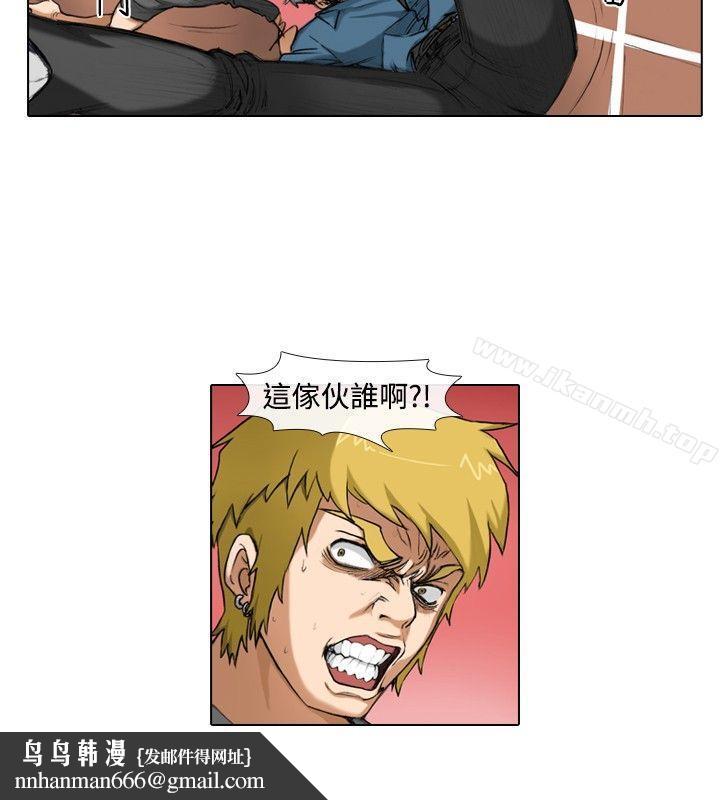 偶像狙击手(完结)第37话