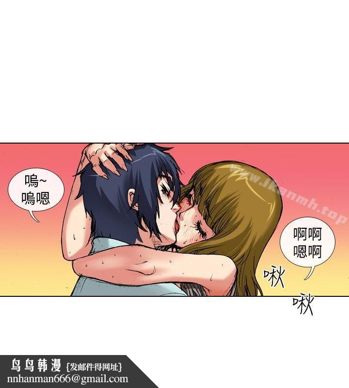 偶像狙击手(完结)第38话