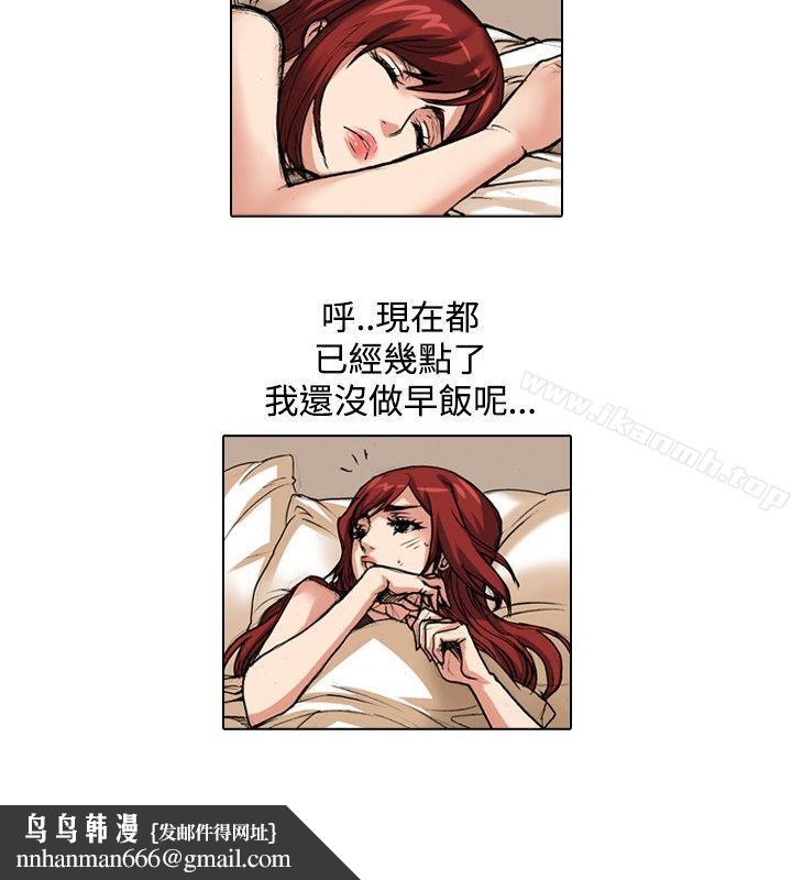 偶像狙擊手(完結)最終話