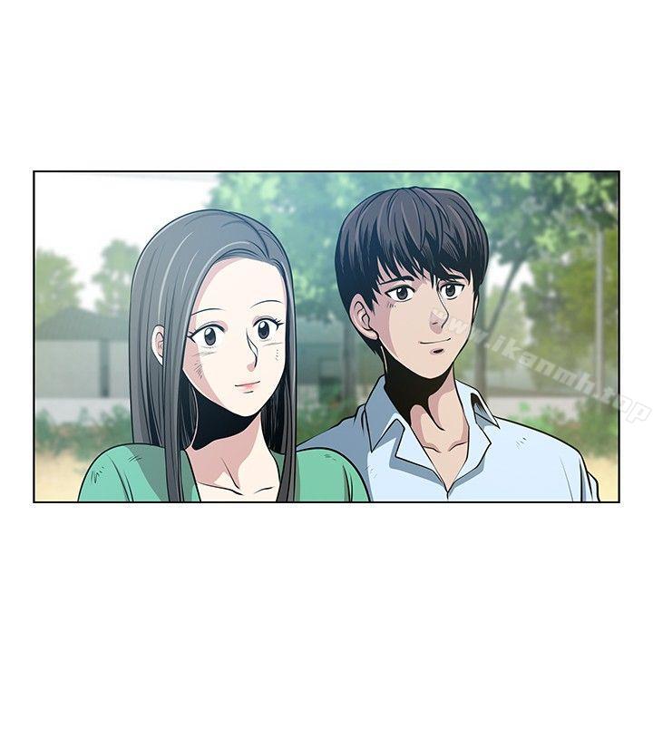 要交换吗?第1话