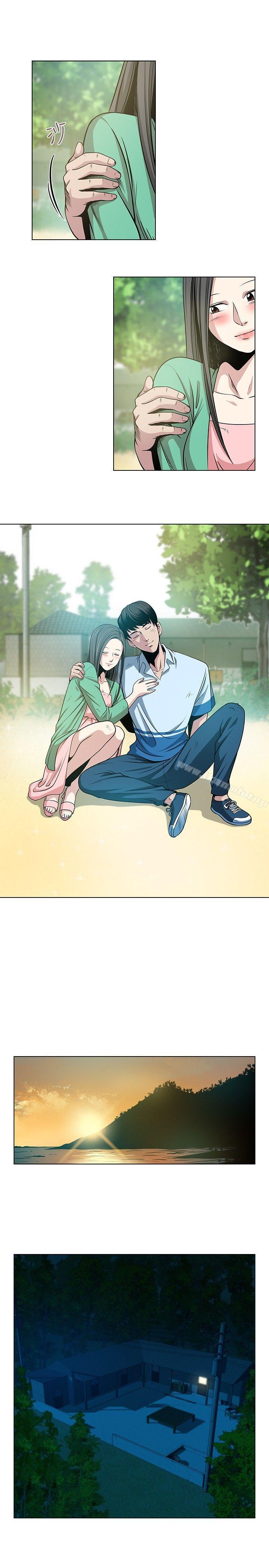 要交换吗?第1话