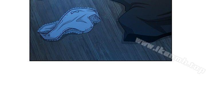 要交换吗?第1话
