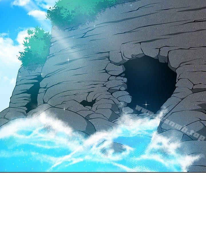 要交换吗?第4话