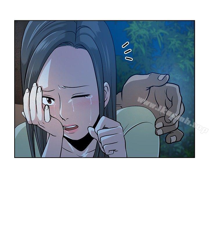 要交换吗?第9话