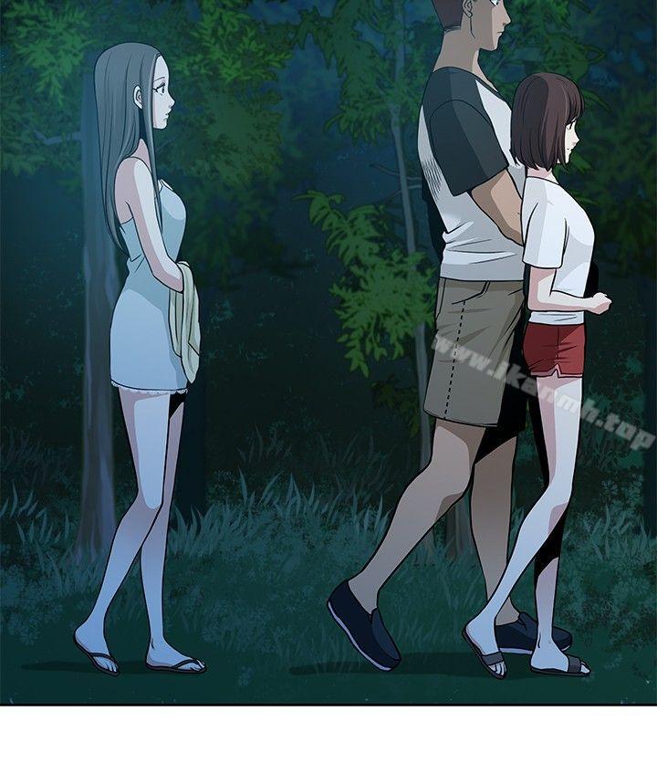 要交换吗?第10话