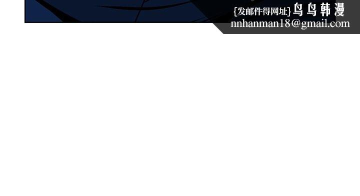 要交换吗?第15话