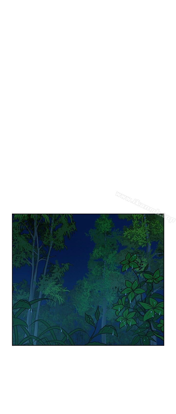 要交换吗?第16话